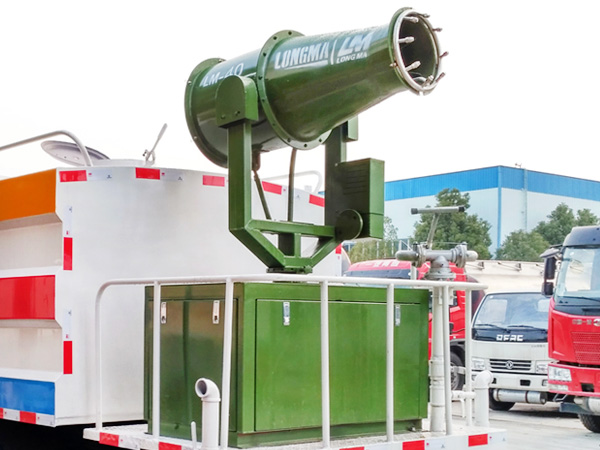 30米降塵噴霧機 多功能霧炮 LM-40型噴霧機