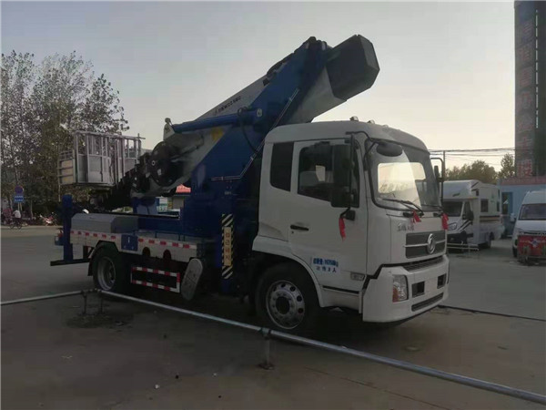 進(jìn)口45米伸縮臂高空作業(yè)車-程力高空作業(yè)車