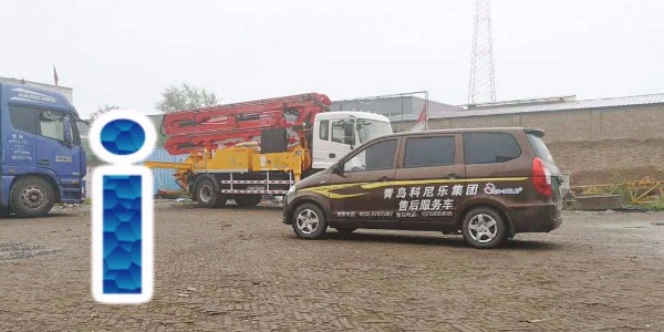 混凝土泵管道堵住了？小科來支招，讓你無憂泵送（一）