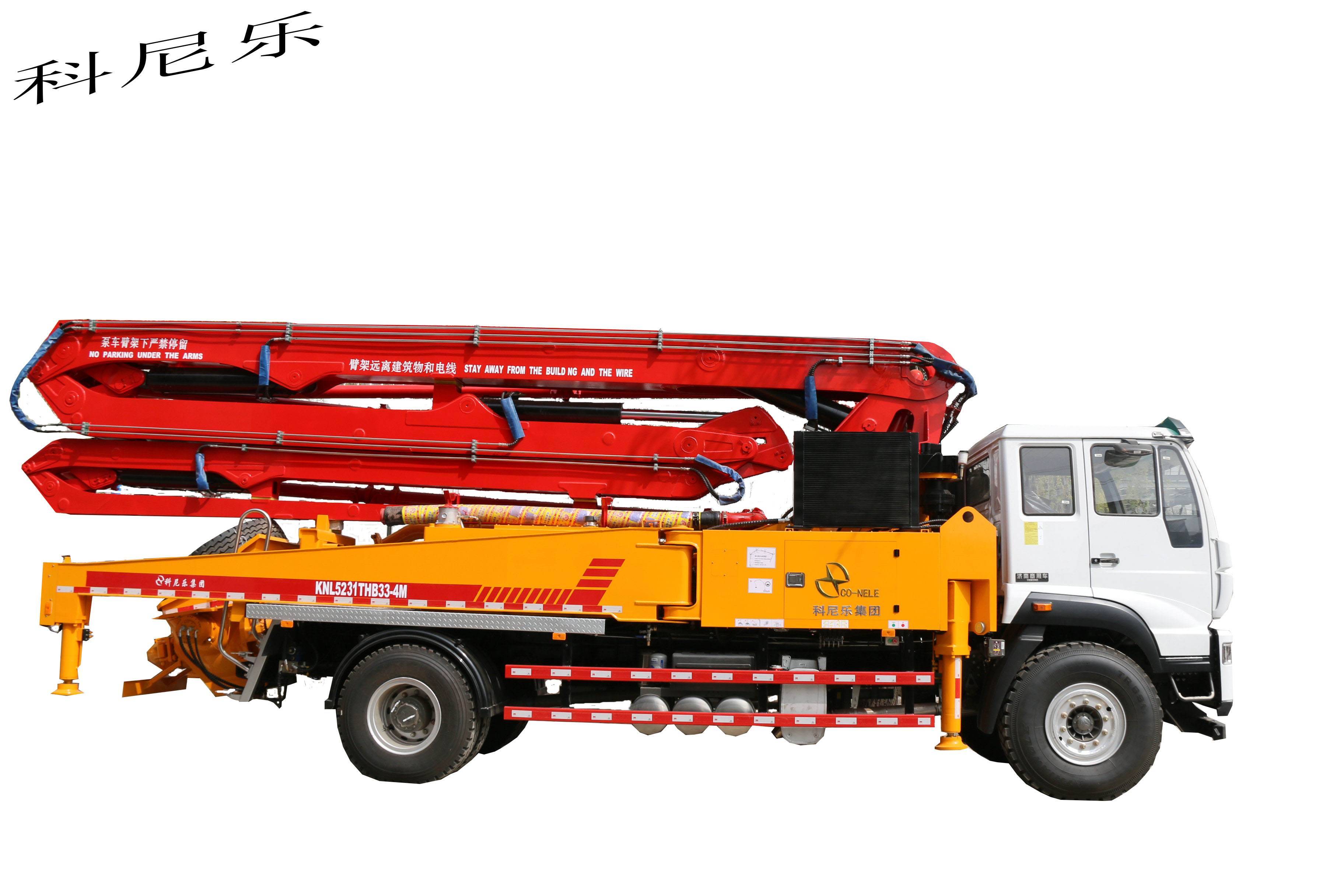 天泵，科尼樂小型混凝土泵車，小型泵車，混凝土泵車
